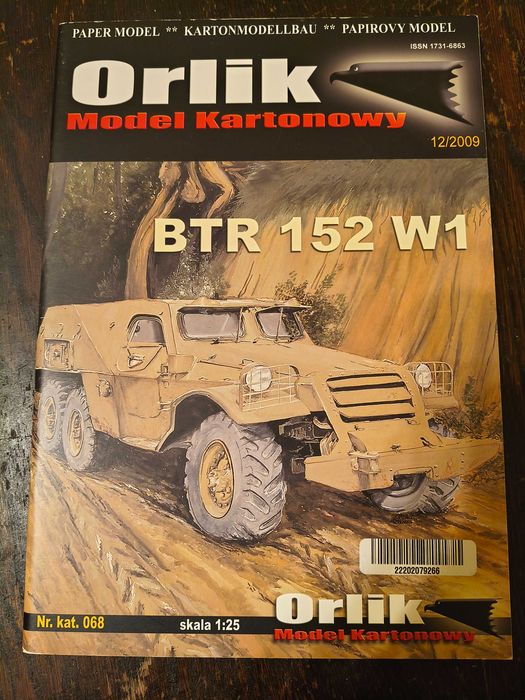 Model kartonowy - Orlik 068 - BTR-152 W1