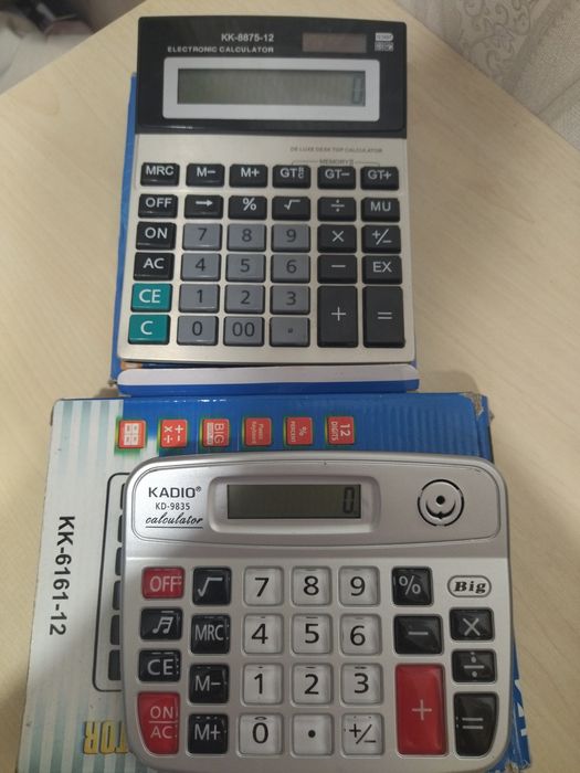 Калькулятор робочій