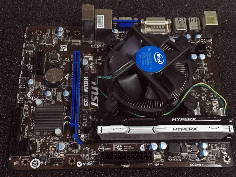 Motherboard MSI H81M-P33 (MS-7817 ; LGA1150 ; DDR3)