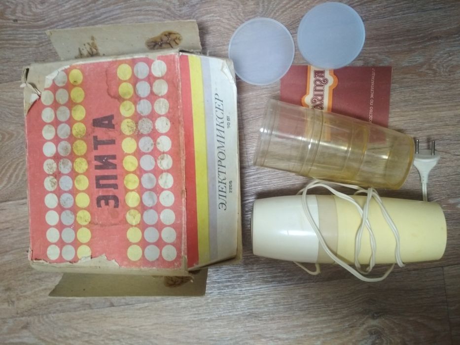 Электро миксер Элита.