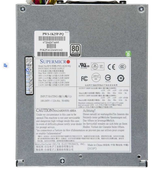 Supermicro C7Z170-OCE /intel i7-7700K/32GB DDR4/1200W ATX PWS-1K25P-PQ