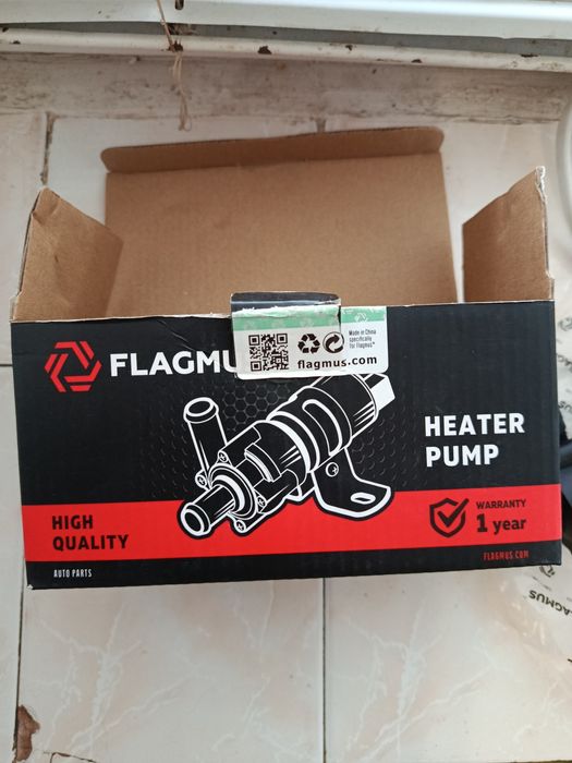 Насос опалення 12 вольт