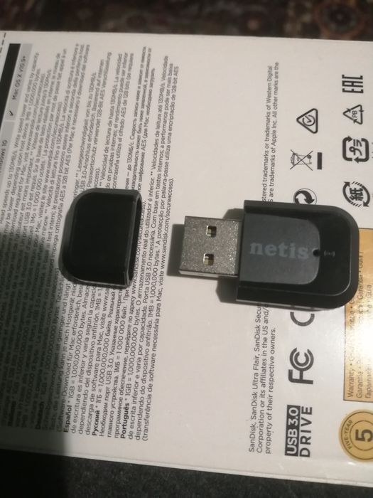 Бездротовий USB адаптер до 300 Мбіт/с