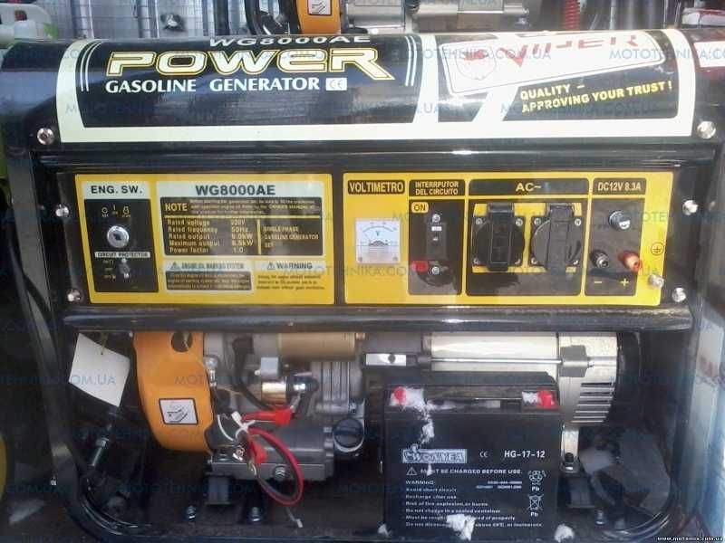 Отличный рабочий Б.у бензиновый генератор viper wg8000ae. Торг