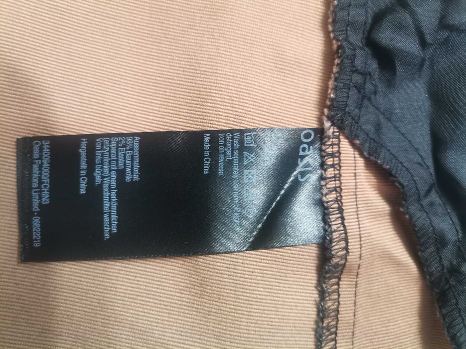 Elegancka spódnica