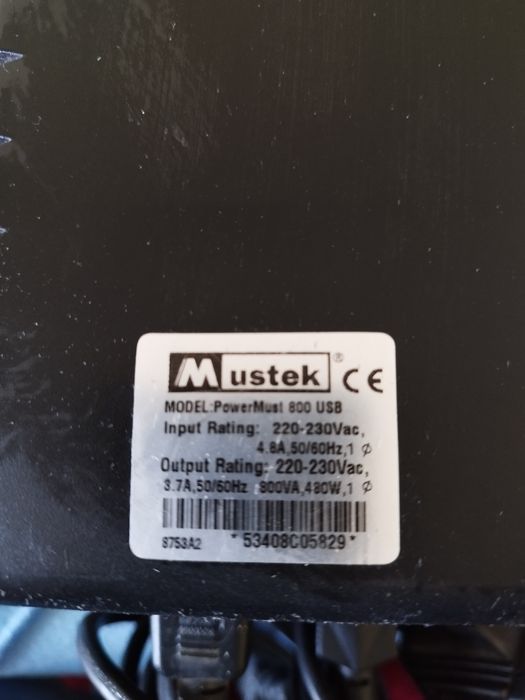 UPS, PowerMust 800 USB