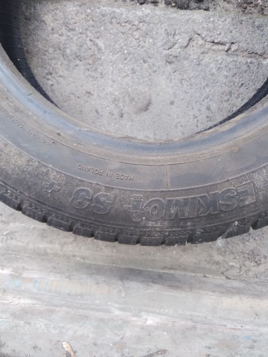 Шини автомобільні