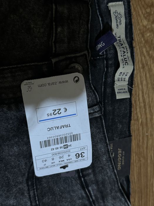 Нові джинси Зара жіночі