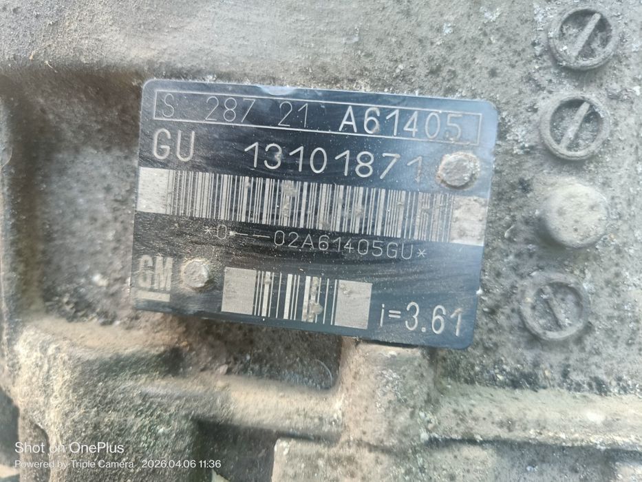 Коробка передач Вектра ц ф35
