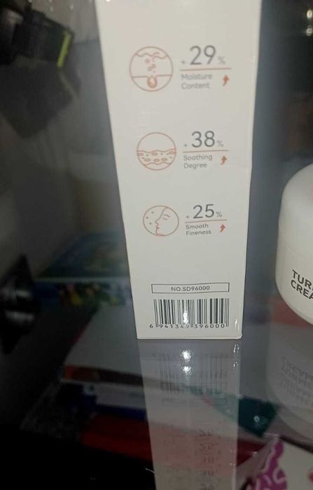 Sadoer Zestaw Serum i Krem Na Przebarwienia