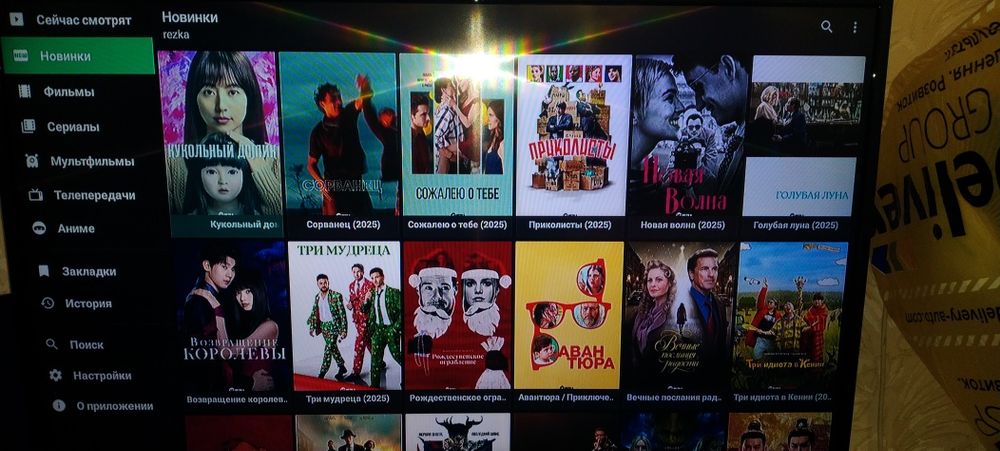 Смарт приставка TV Box Tanix TX1 mini tv box 2/8 ГБ на Android 10