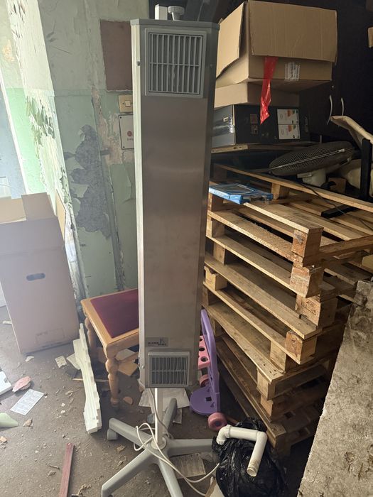 Lampa Ultraviol bakteriobojcza