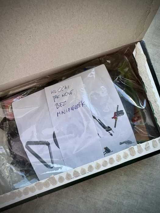 Lego Star Wars 75015 Corporate Alliance Tank Droid [BEZ FIGUREK]