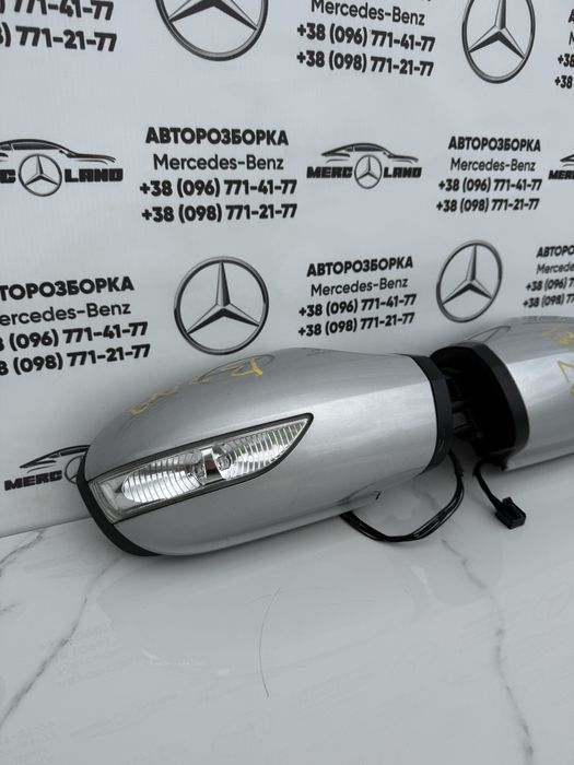 W245 w169 дзеркало залнього виду зеркало Мерседес Авторозборка