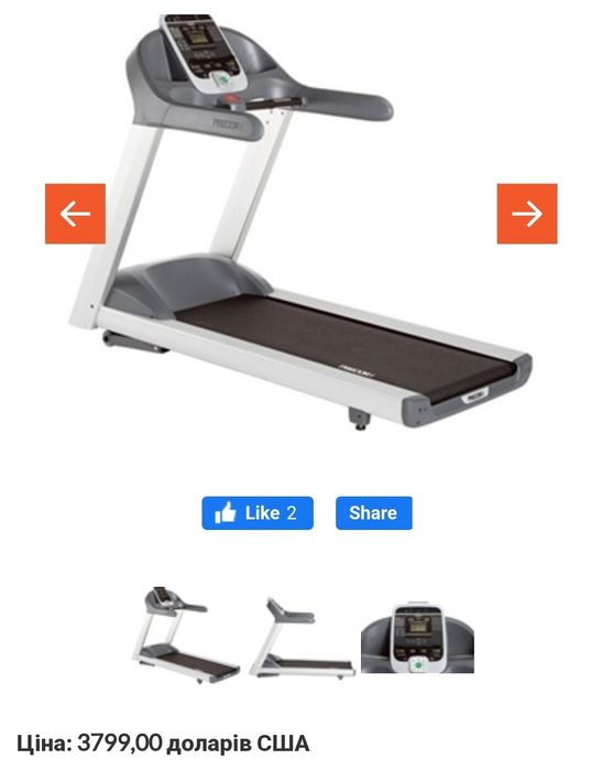 Бігова доріжка PREGOR 946i