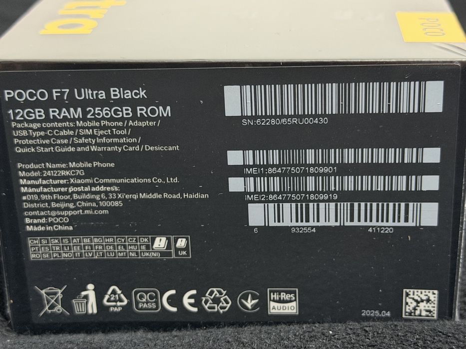 NOWY Smartfon POCO F7 ULTRA 12 GB RAM / 256 GB 5G czarny WYSYŁKA