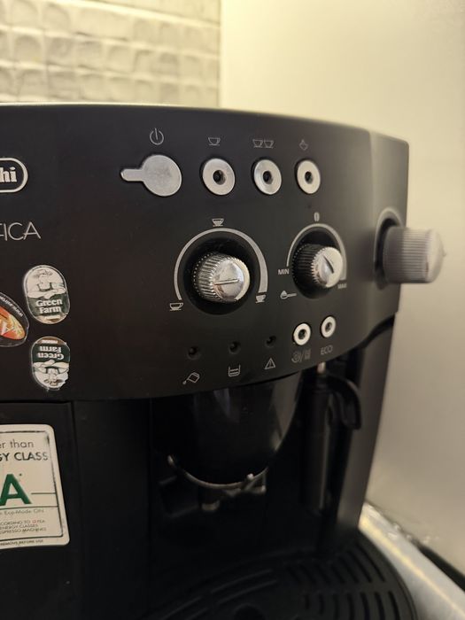 Кавомашина DeLonghi Magnifica S