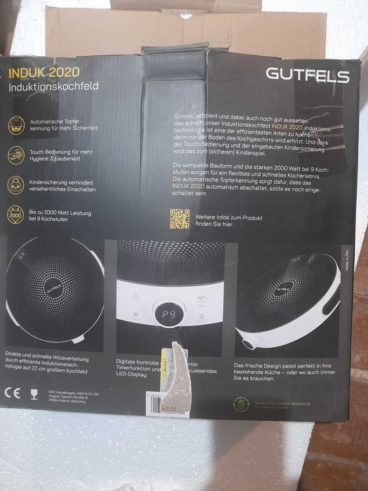 Індукційна плита Gutfels Induk220
