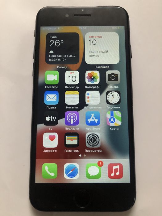 Iphone 7 Plus Gold, Iphone 7 Black, Iphone 12 White