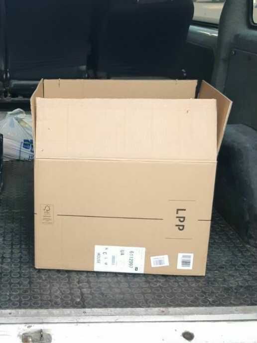 Картонні коробки