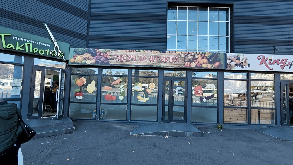 Оренда  приміщення пл. Визволення 22 м.кв.