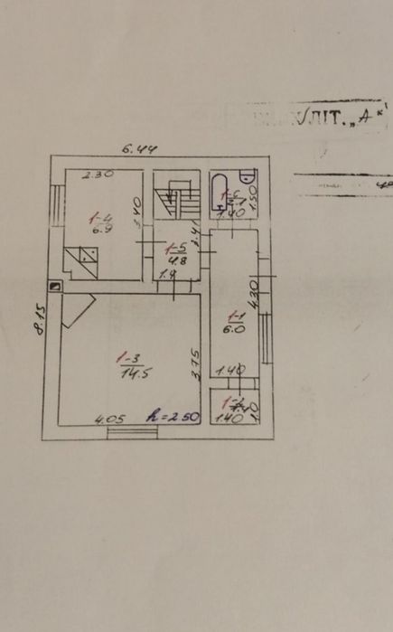 Продається будинок з сауною/с.Сопів/Коломийський район