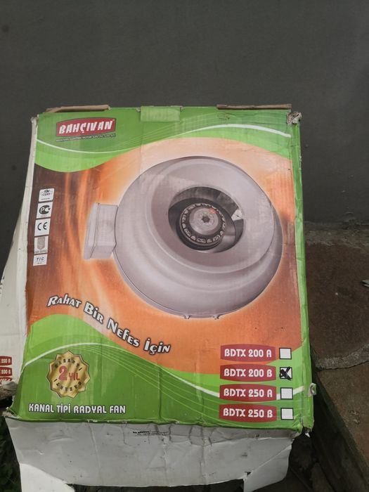 Продам воздуходуйку.