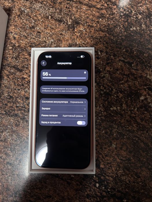 Iphone  17Pro. 256gb