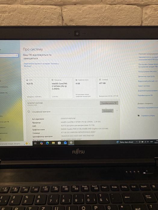 Ноутбук Fujitsu Celsius H780 i7-8750H/16DDR4/512SSD/Nvidia P600 4Gb