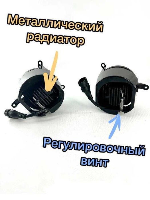 Противотуманные светодиодные фары Mitsubishi Lancer алюминий