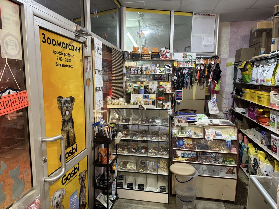 Зоомагазин, продаж працюючого бізнесу Троєщина
