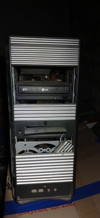ПК під запчастини
