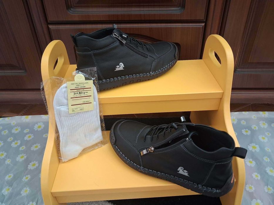 Buty ortopedyczne flemat - kolor czarny - rozmiar 41 (długość stopy 25,5 cm)