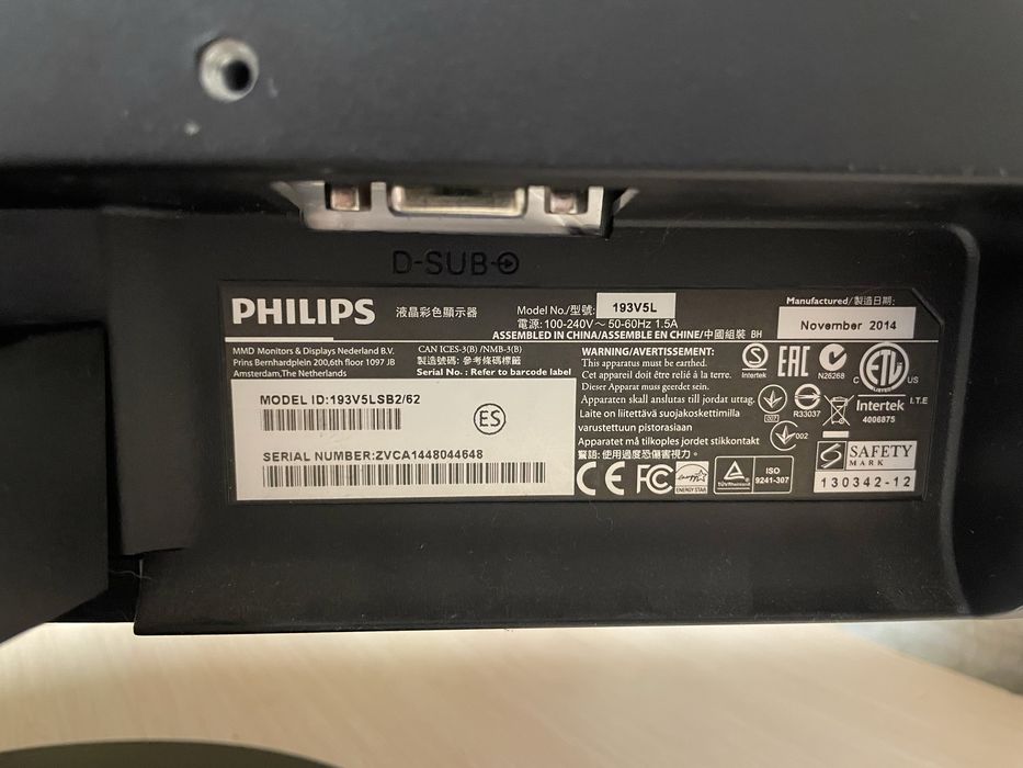 Монітор Philips 193V5L