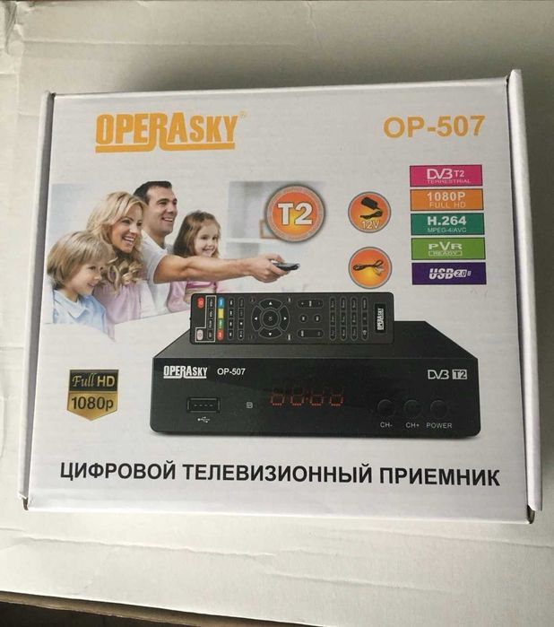 DVB-T2 Цифровий телевізійний приймач