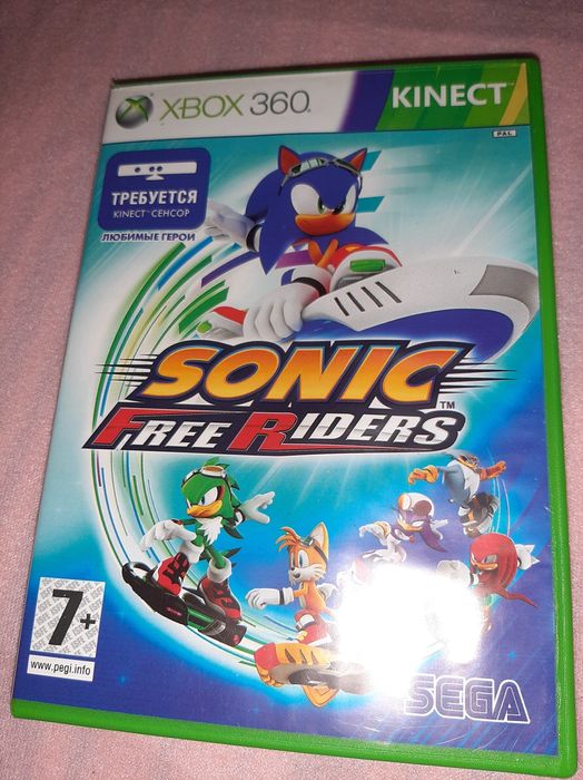 Игровой диск для возраста 7+