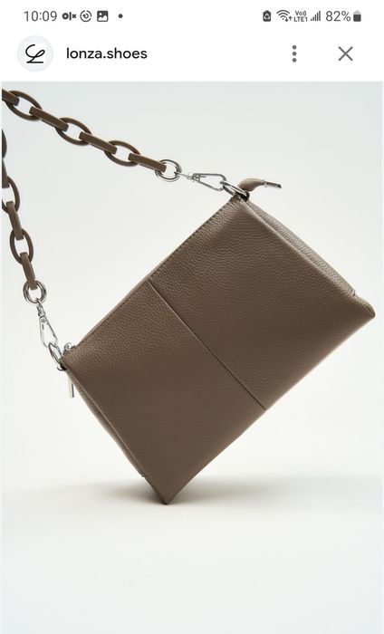 Нова шкіряна сумка Lonza