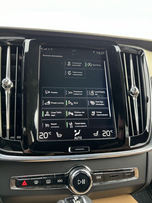 Volvo V90 Cross country