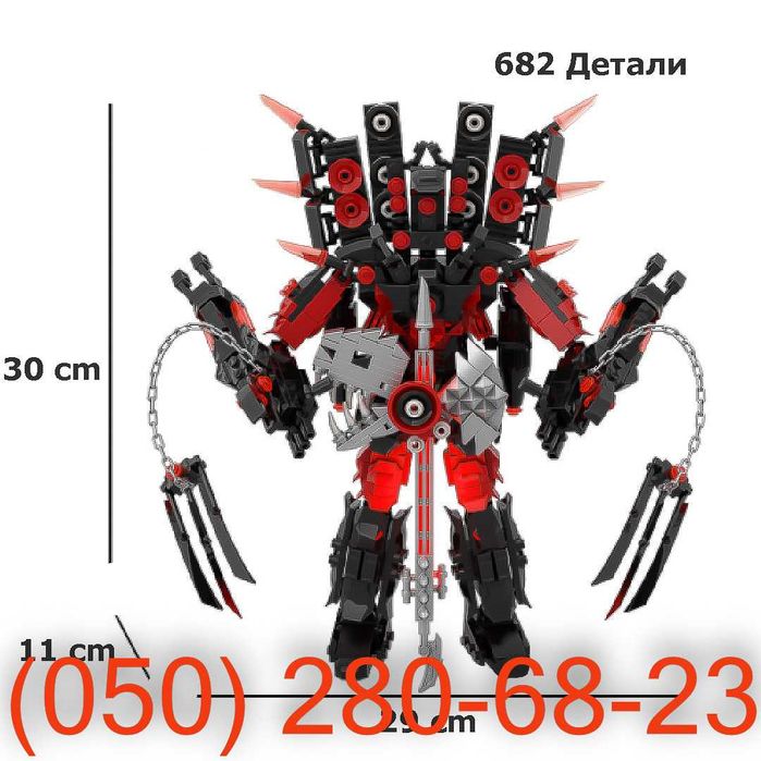 Лего Игрушки Skibidi Toilet, Camera Man, Speaker Man, TV Man: 549