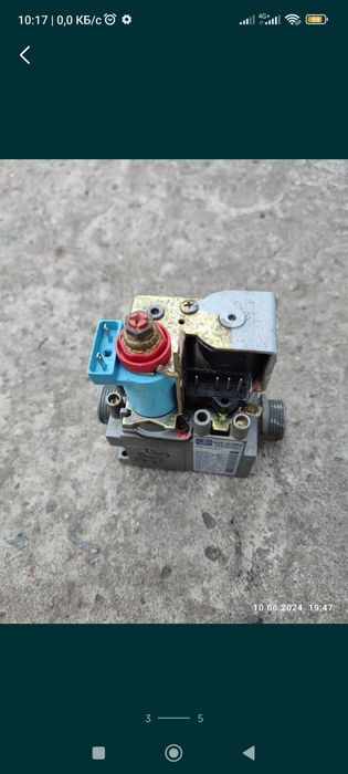 Газовая автоматика Италия