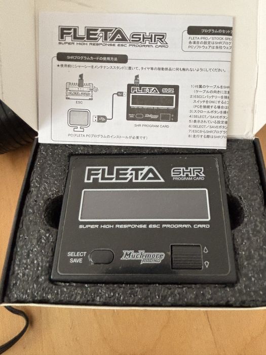 Esc muchmore e motor Lrp