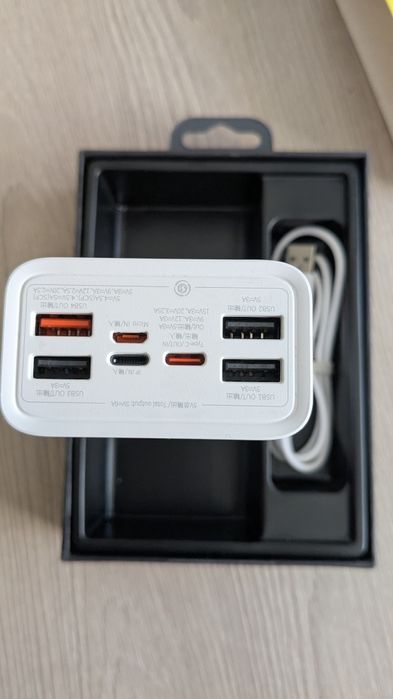 Павербанк 30000 mAh BASEUS Amblight Digital Display Quick Charge 65W