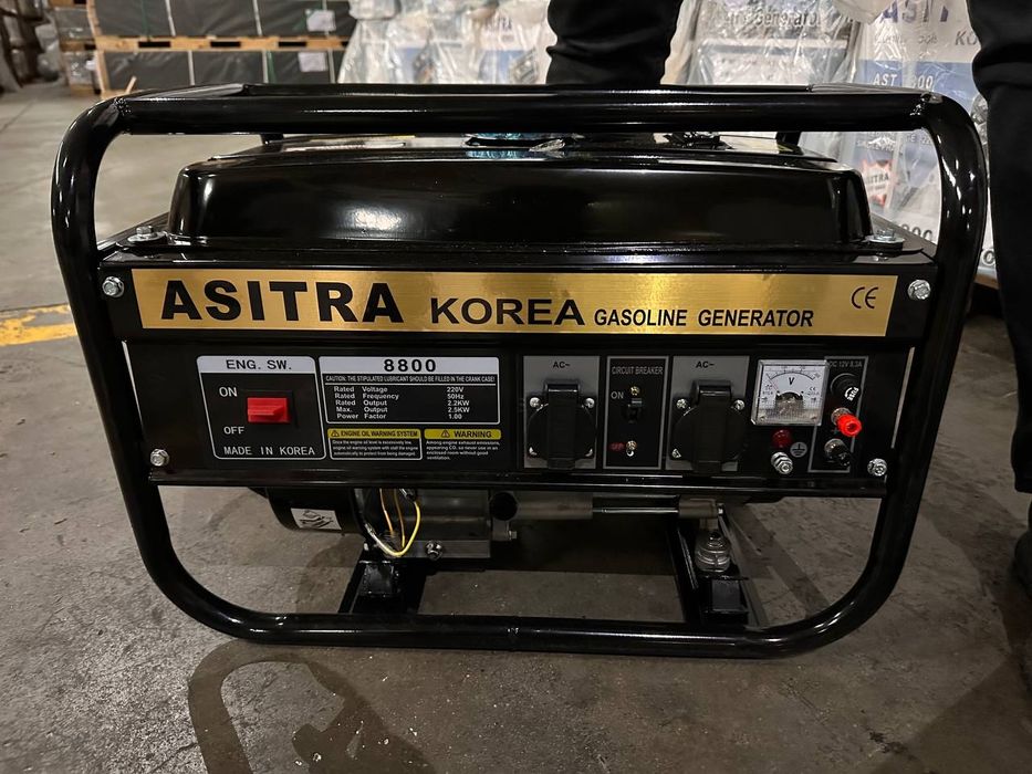 Розпродаж!!!Бензиновий генератор Asitra Korea 2.5 кВт