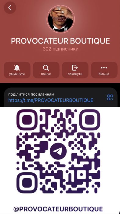 Chanel Mini поясная Kelly