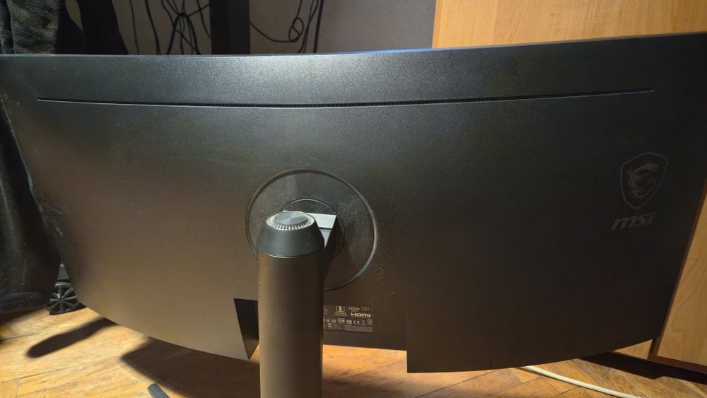 Monitor MSI Optix MAG342CQR