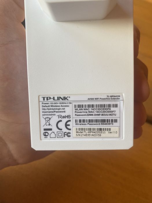 Адаптер Powerline TP LINK WPA4220 WI-FI AV 500