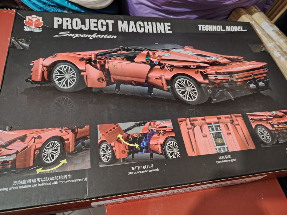 Lego technics Ferrari