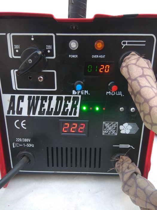 Споттер для рихтовки вытяжки вмятин