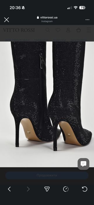Чоботи сапоги vitto rossi в стразах
