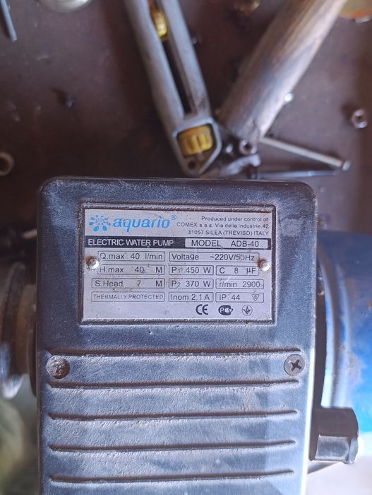 Продам електродвигатель